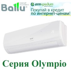 Сплит-система Ballu Olympio BSW-18HN1/OL/15Y